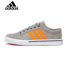 Adidas/阿迪达斯 2015Q1SP-JZJ96