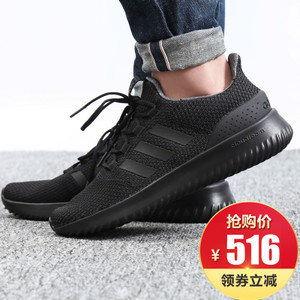 Adidas/阿迪达斯 2016Q1OR-FO003