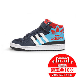 Adidas/阿迪达斯 2016Q1OR-FO003