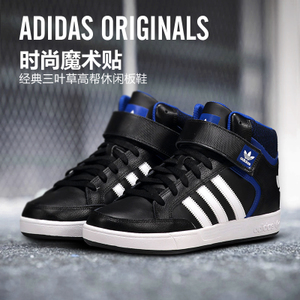 Adidas/阿迪达斯 2016Q1OR-FO003