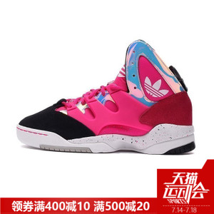 Adidas/阿迪达斯 2016Q1OR-GL001