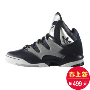 Adidas/阿迪达斯 2016Q1OR-GL001