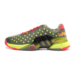 Adidas/阿迪达斯 2015Q3SP-IKW80