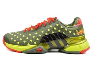 Adidas/阿迪达斯 2015Q3SP-IKW80