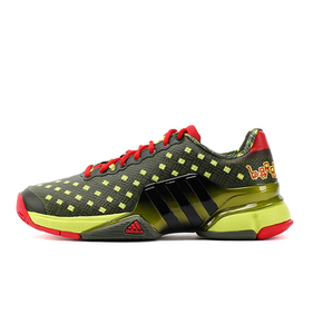 Adidas/阿迪达斯 2015Q3SP-IKW80