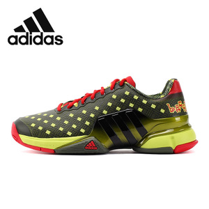 Adidas/阿迪达斯 2015Q3SP-IKW80