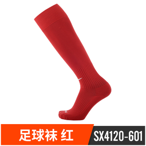 Nike/耐克 SX4120-601