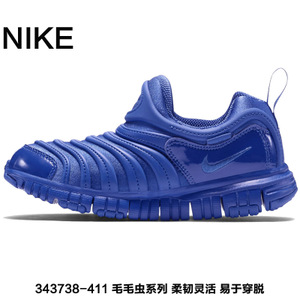 Nike/耐克 343738-411