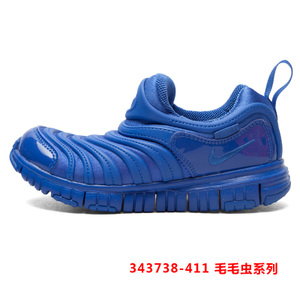 Nike/耐克 343738-411