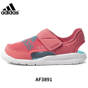 Adidas/阿迪达斯 AF3891