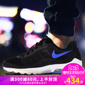 Nike/耐克 807276