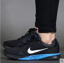 Nike/耐克 749171