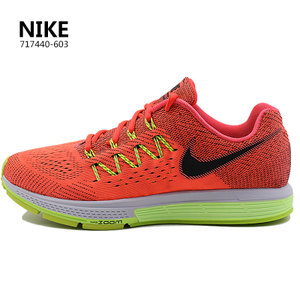 Nike/耐克 749171
