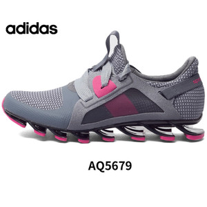 Adidas/阿迪达斯 2016Q2SP-SP005