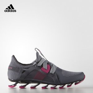 Adidas/阿迪达斯 2016Q2SP-SP005