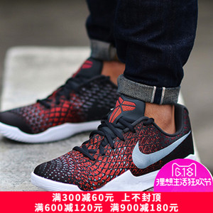 Nike/耐克 818953