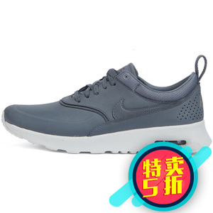 Nike/耐克 616723008