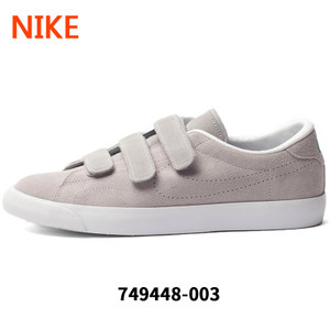 Nike/耐克 749448