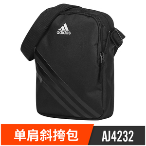 Adidas/阿迪达斯 AJ4232