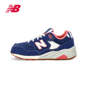 NEW BALANCE 2016Q1WRT580RB