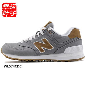 NEW BALANCE 2016Q1WRT580RB