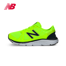 NEW BALANCE 2016Q1M690RT4