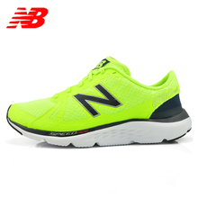 NEW BALANCE 2016Q1M690RT4