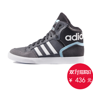Adidas/阿迪达斯 2016Q1OR-EX001