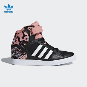 Adidas/阿迪达斯 2016Q1OR-EX001