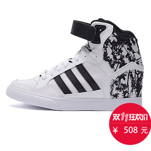 Adidas/阿迪达斯 2016Q1OR-EX001