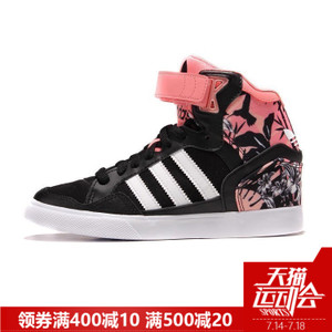 Adidas/阿迪达斯 2016Q1OR-EX001