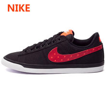 Nike/耐克 705332