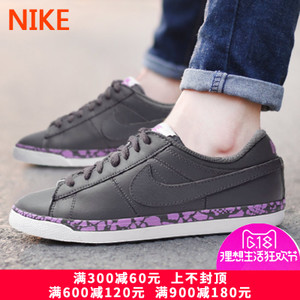 Nike/耐克 705332