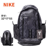 Nike/耐克 BA5132-010