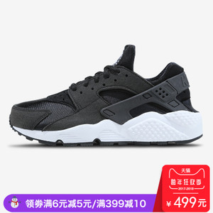 Nike/耐克 839420