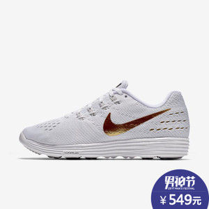 Nike/耐克 839420