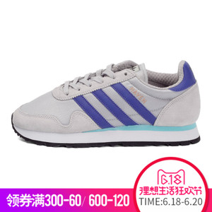 Adidas/阿迪达斯 2016Q2OR-ZX015