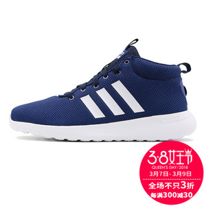 Adidas/阿迪达斯 2016Q2OR-ZX015