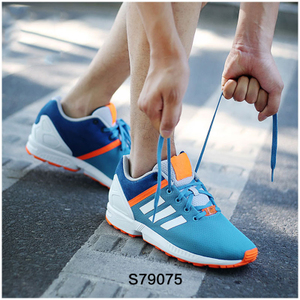 Adidas/阿迪达斯 2016Q2OR-ZX015