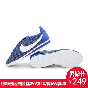 Nike/耐克 759971