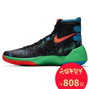 Nike/耐克 749570