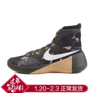 Nike/耐克 749570
