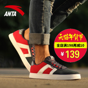 ANTA/安踏 11548003