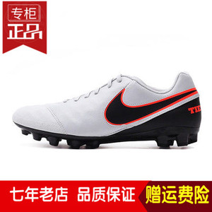 Nike/耐克 819711