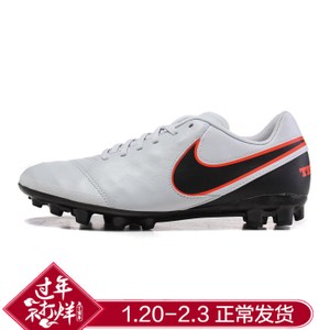 Nike/耐克 819711