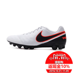 Nike/耐克 819711