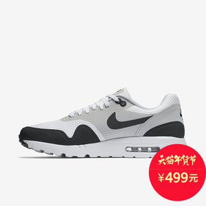 Nike/耐克 819476