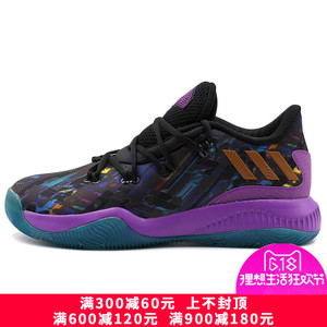 Adidas/阿迪达斯 2016Q1SP-EL001