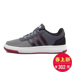 Adidas/阿迪达斯 2016Q1SP-EL001