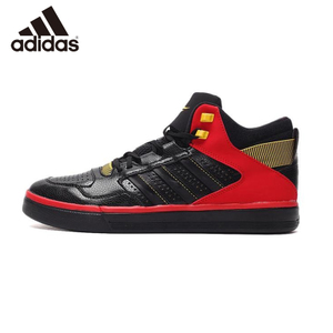 Adidas/阿迪达斯 2016Q1SP-EL001